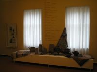 Дом-музей Н. М. Рубцова