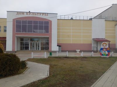 Дом культуры поселка Кинельского