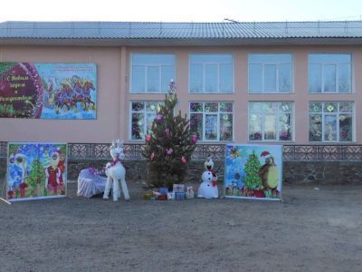 Районный организационный межпоселенческий социально-культурный центр с. Кыра