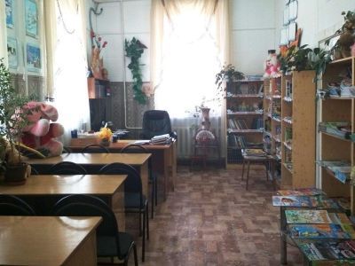 Кировская городская детская библиотека № 2