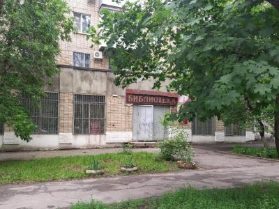 Библиотека им. М. Горького г. Новочеркасск