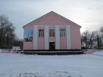 Клуб «Придонской»