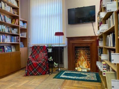 Непецинская сельская библиотека