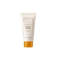 Питательная маска с мёдом I'm From Honey Mask - 30 мл