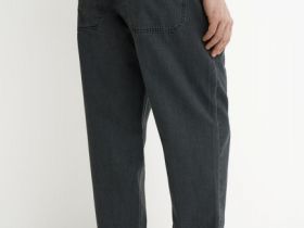 Свободные джинсы, Серый