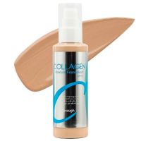 Увлажняющий тональный крем с коллагеном Enough Collagen Moisture Foundation SPF 15 - тон 21 (С)