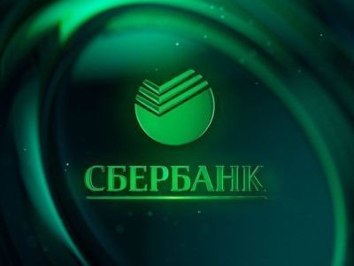 Разблокировать карту Сбербанка теперь можно в мобильном приложении «Сбербанк Онлайн»