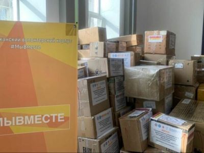 Союз таджикистанцев Якутии принял участие в акции взаимопомощи "Мы вместе"