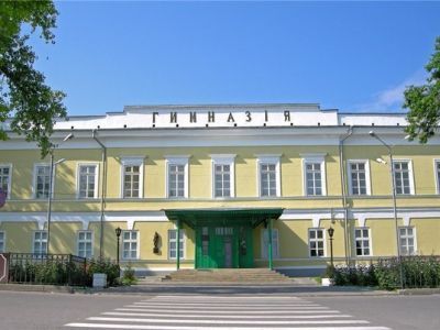 Таганрогский государственный литературный и историко-архитектурный музей-заповедник