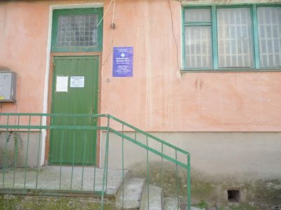 Библиотека-филиал № 11 им. К. Г. Паустовского