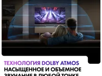 Телевизор Haier DH1VMZD01RU, 55", QLED 4K UHD, 60 Гц, Smart TV (Android TV), серый