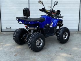 Квадроцикл GRIZZLY Aerox 125cc New 2022