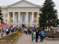 Шебекинский дворец культуры