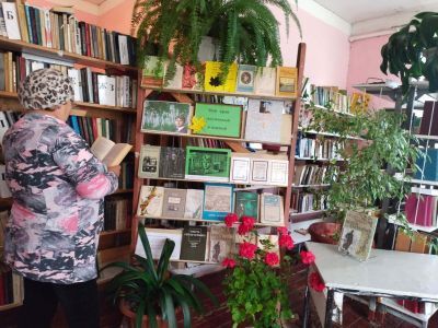 Кистеневская сельская библиотека