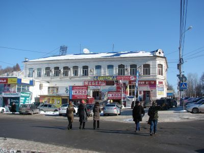 Кинотеатр "Горн"