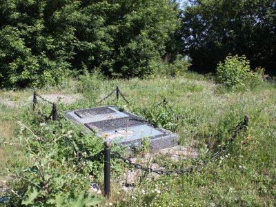 Братская могила погибших партизан