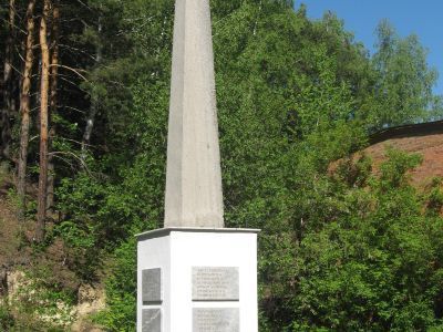 Обелиск на месте расстрела жертв колчаковщины