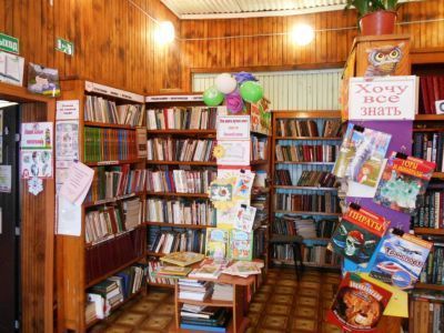 Калининская сельская библиотека – филиал № 8
