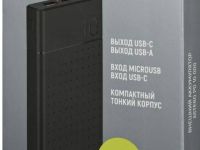 Внешний аккумулятор TFN