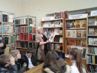 Библиотека х. Садового