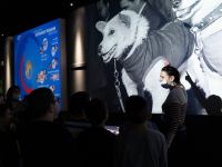 Мультимедийный исторический парк «Россия – моя история. Югра»