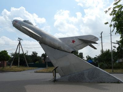 Памятник летчикам