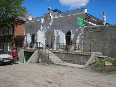 Торговая лавка