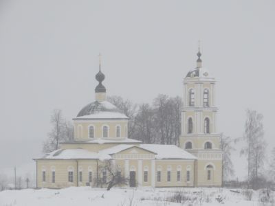 Ильинская церковь с колокольней