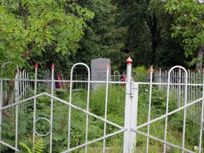 Братское захоронение партизан, погибших в 1941-44 гг.