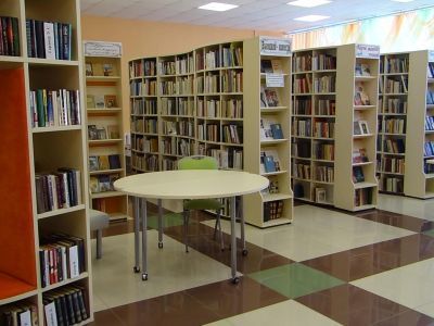 Волосовская городская центральная библиотека