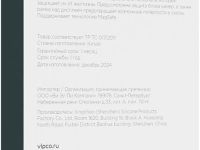 Клип-кейс VLP Lite Airс MagSafe для Samsung Galaxy S25 Ultra Прозрачный