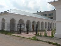 Картинная галерея Костромского музея-заповедника