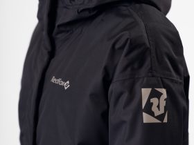 Пальто утепленное Garda II Женское