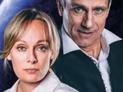 Иллюзия счастья (г. Мытищи)