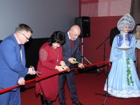 Тимский культурно-досуговый центр