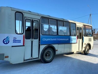 Мобильный офис по социальной газификации примет заявки в Промышленном округе Якутска