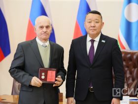 В Якутии отметили День работников бытового обслуживания населения и ЖКХ