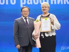 Лучших социальных работников Якутии отметили высокими наградами