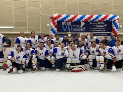 Хоккеисты из Якутии стали победителями турнира среди команд топливно-энергетического комплекса