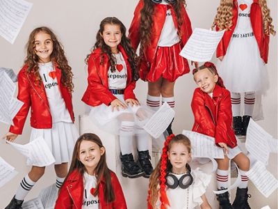 Для вас, любимые педагоги
