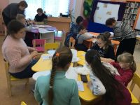 Междуреченская детская библиотека-филиал № 4