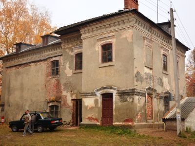 Приют сиротский