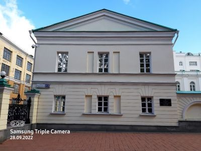 Флигель северный