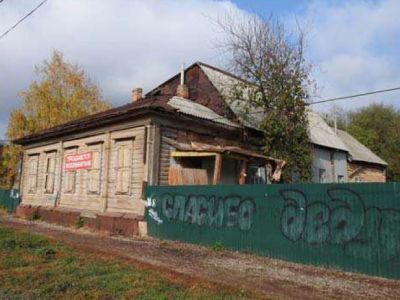 Дом жилой городской усадьбы мещанки Н.Д. Ферапонтовой, в котором в 1910-2013 гг. проживала семья доктора земской больницы В.Г. Соколова