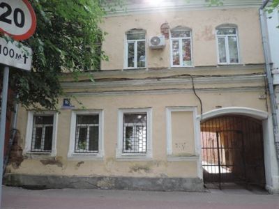 Дом Ф.О.Родионова