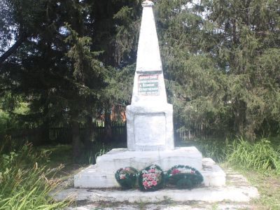 Памятник землякам, погибшим в годы Великой Отечественной войны (1941-1945 гг.)