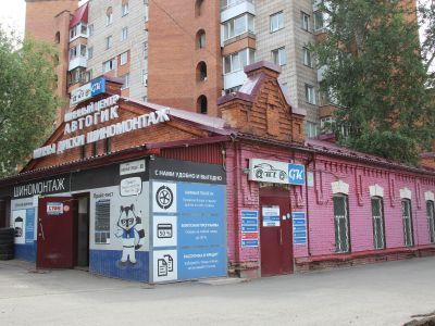 Здание «Красных казарм»