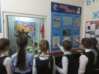 Центральная городская детская библиотека им. А. П. Гайдара г. Новочеркасска