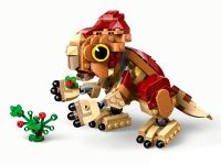 Jurassic World 76970 Конструктор Малышка Долорес: Аквилопс