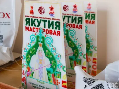 В Якутске подвели итоги Дня народного мастера